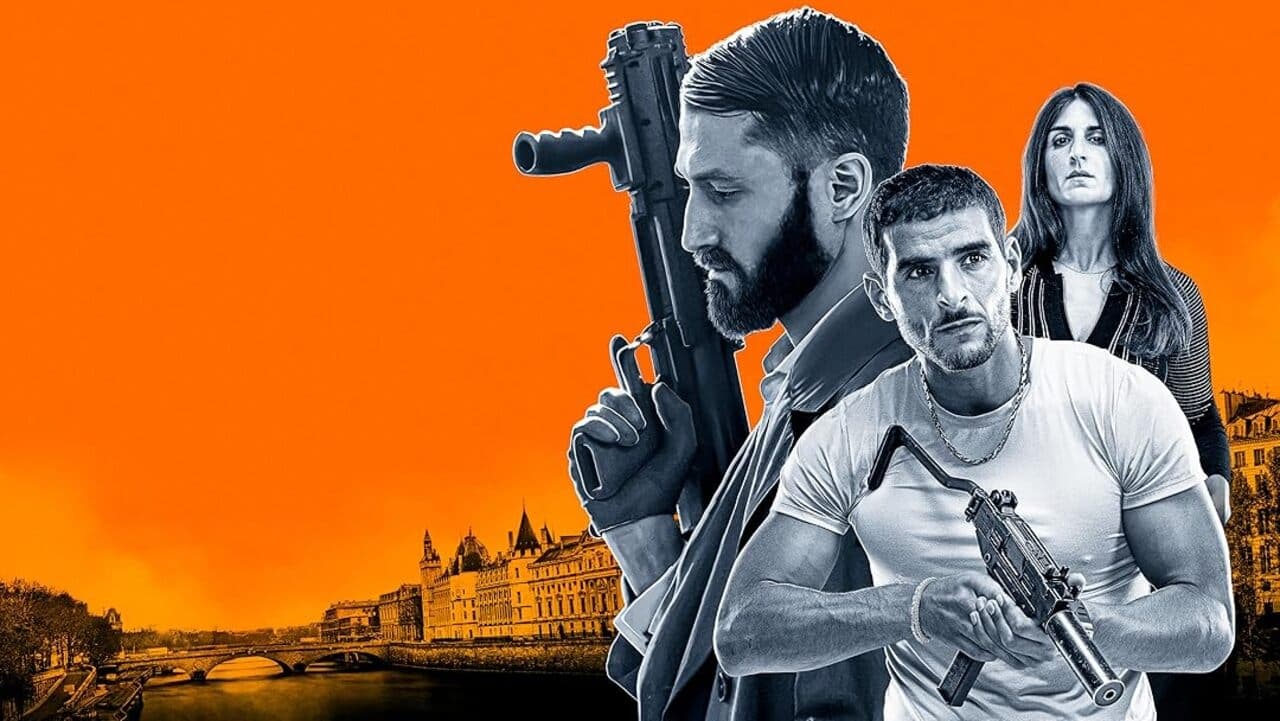 Кадр з фільму